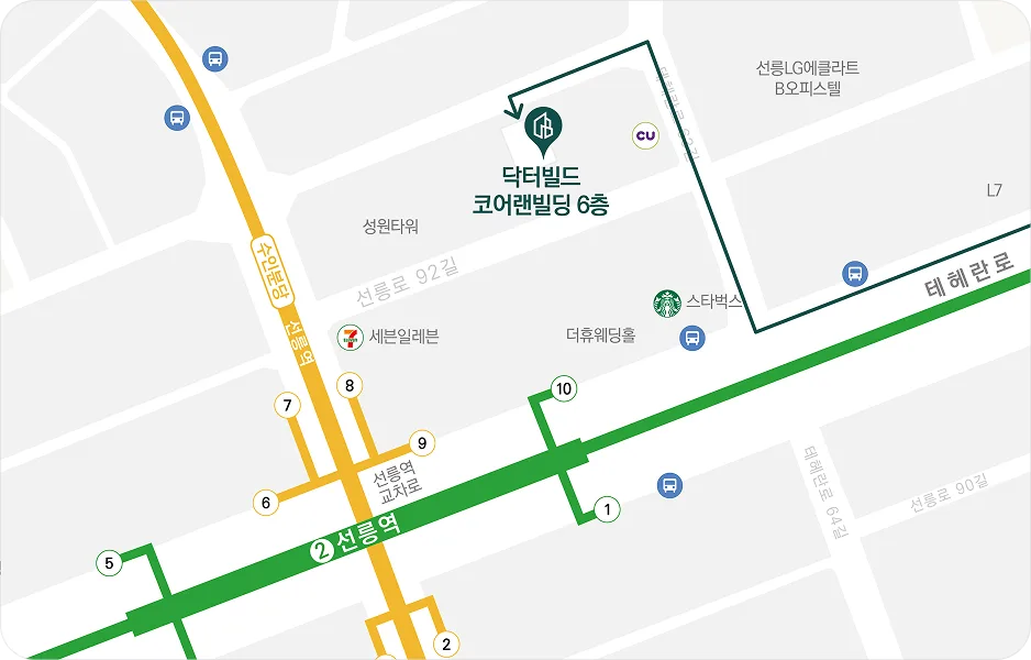 차량(테헤란로 방향)