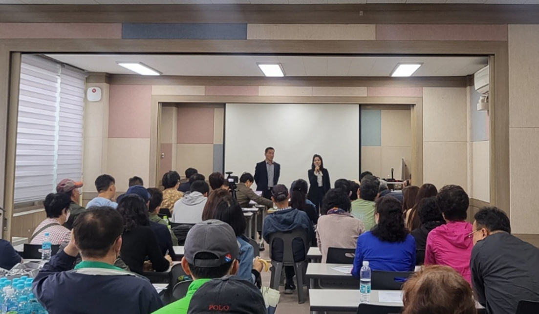 목동 644번지 일원 모아타운 사업설명회 진행