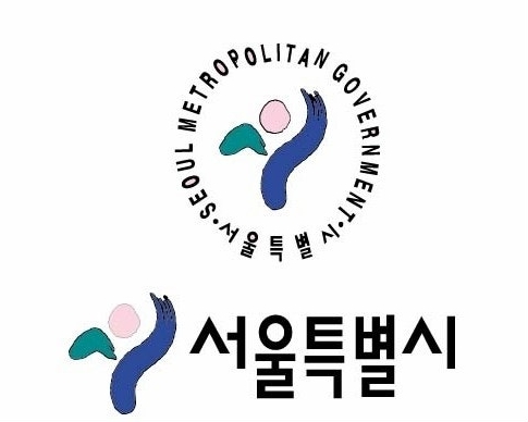 "정비사업 389곳 해제, 도시재생 1조이상 투입 결과, 공급기반 붕괴·매몰된 혈세"… 서울시 과거 반성문 썼다